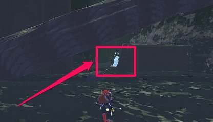 Locate Water Geyser To Get To Ledge