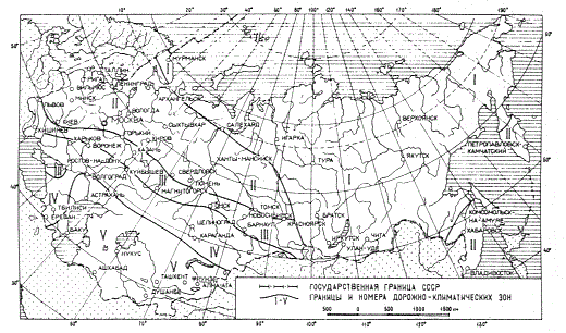 Карта дорожно-климатических зон России на рисунке